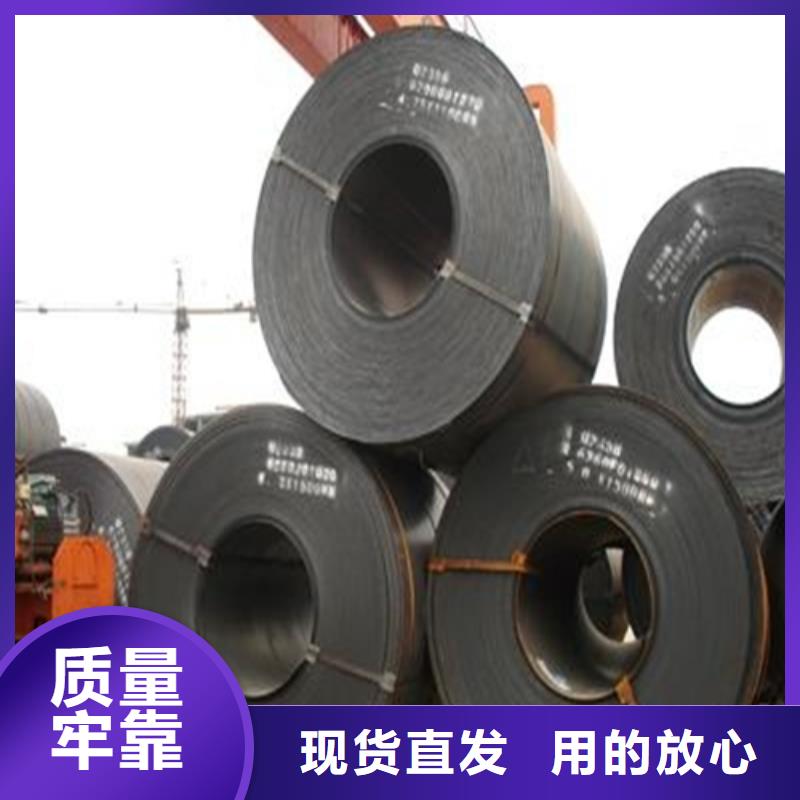 随州钢板槽钢生产厂家售后服务完善