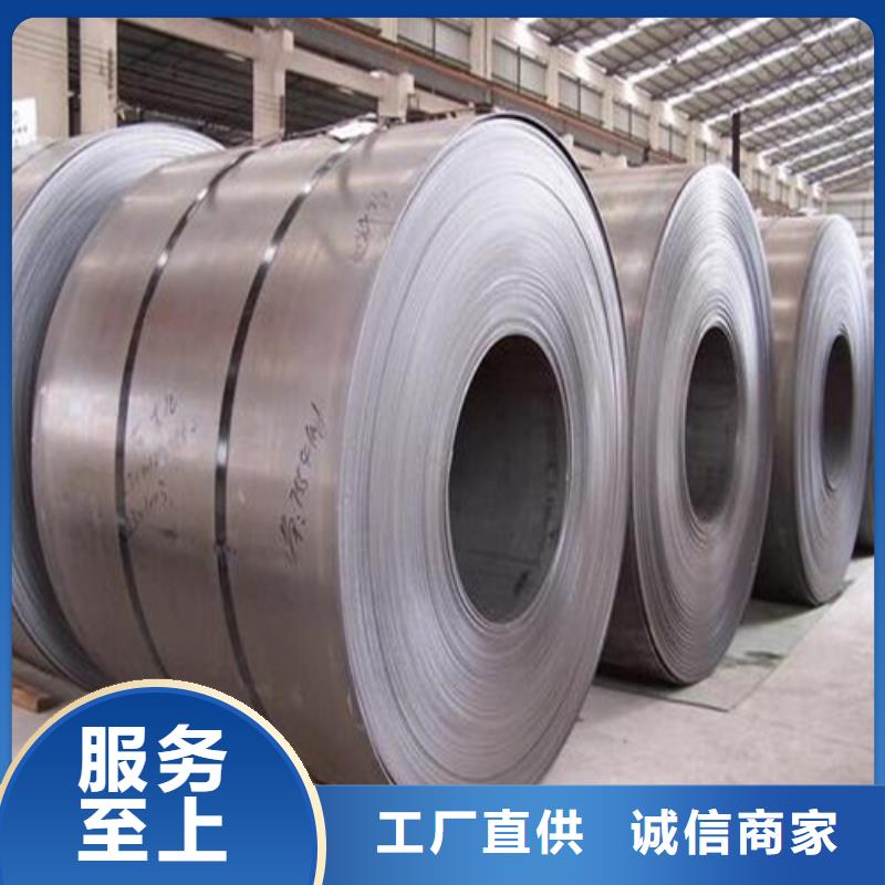 【北海钢板槽钢生产厂家严选材质】