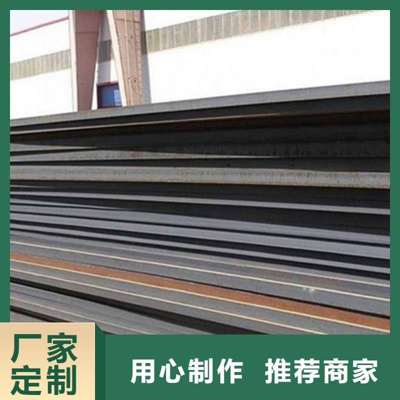 桂林钢板_国标工字钢让利客户