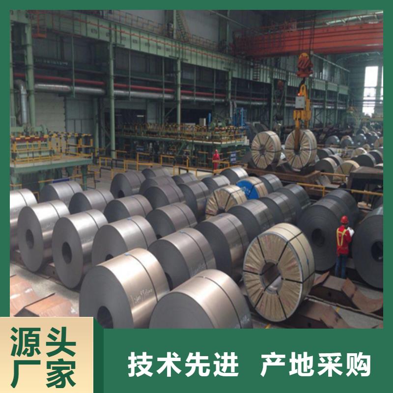 黄冈钢板 H型钢定制零售批发