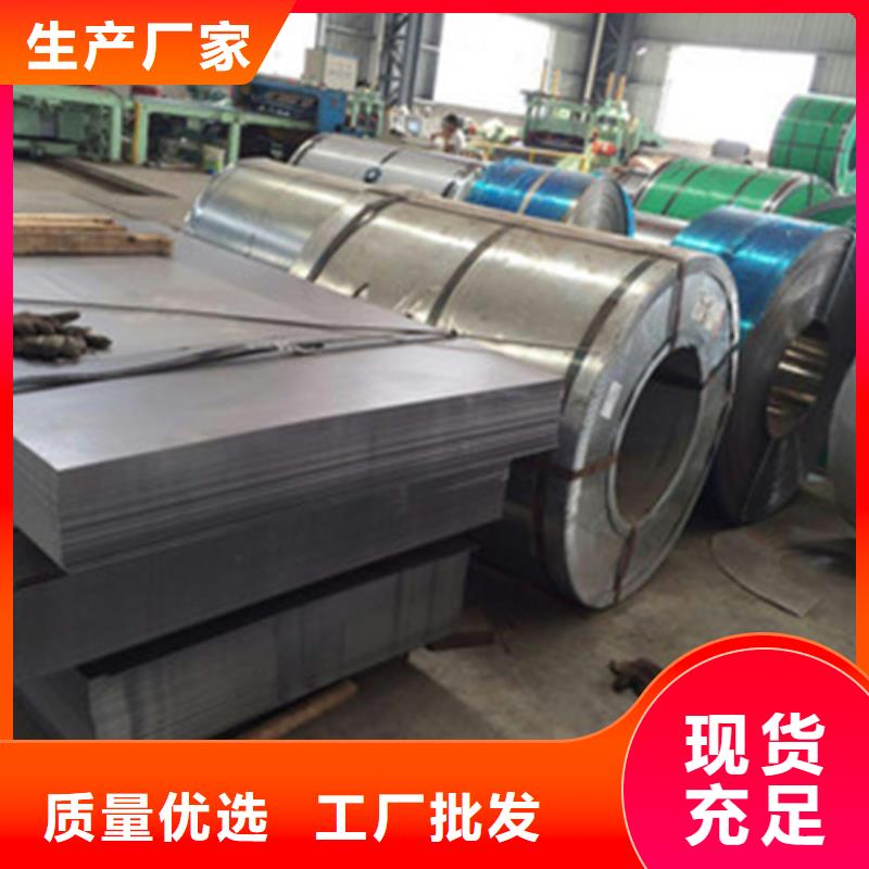 钢板,热轧H型钢货源直供从厂家买售后有保障