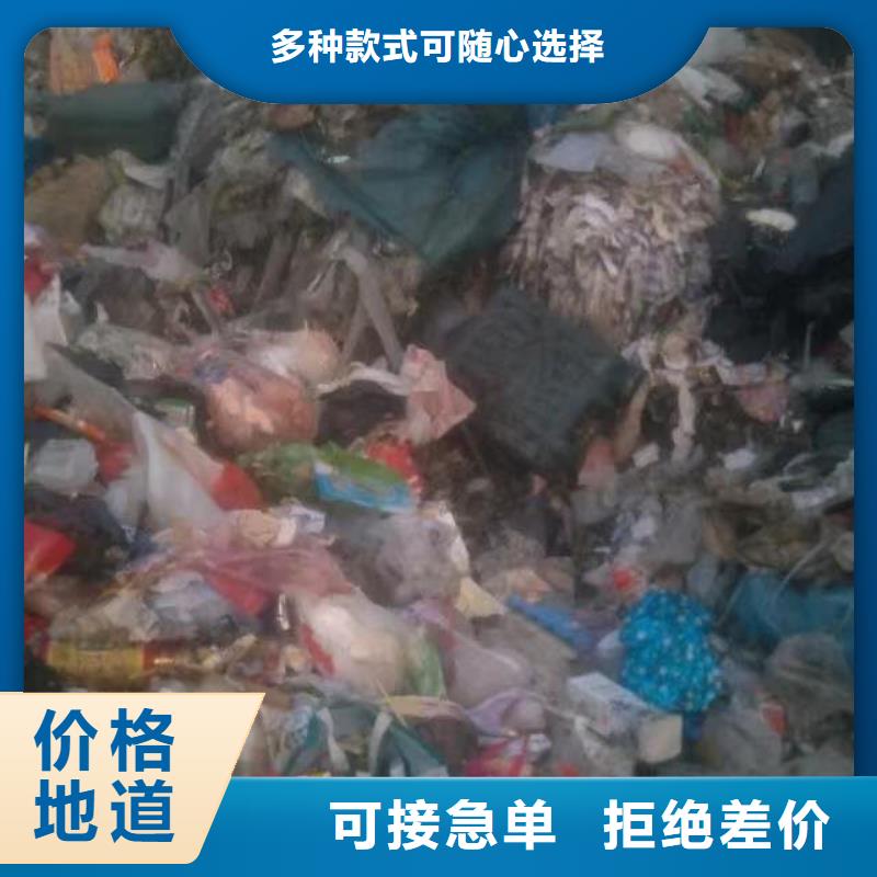 处理中药渣焚烧电联当地公司