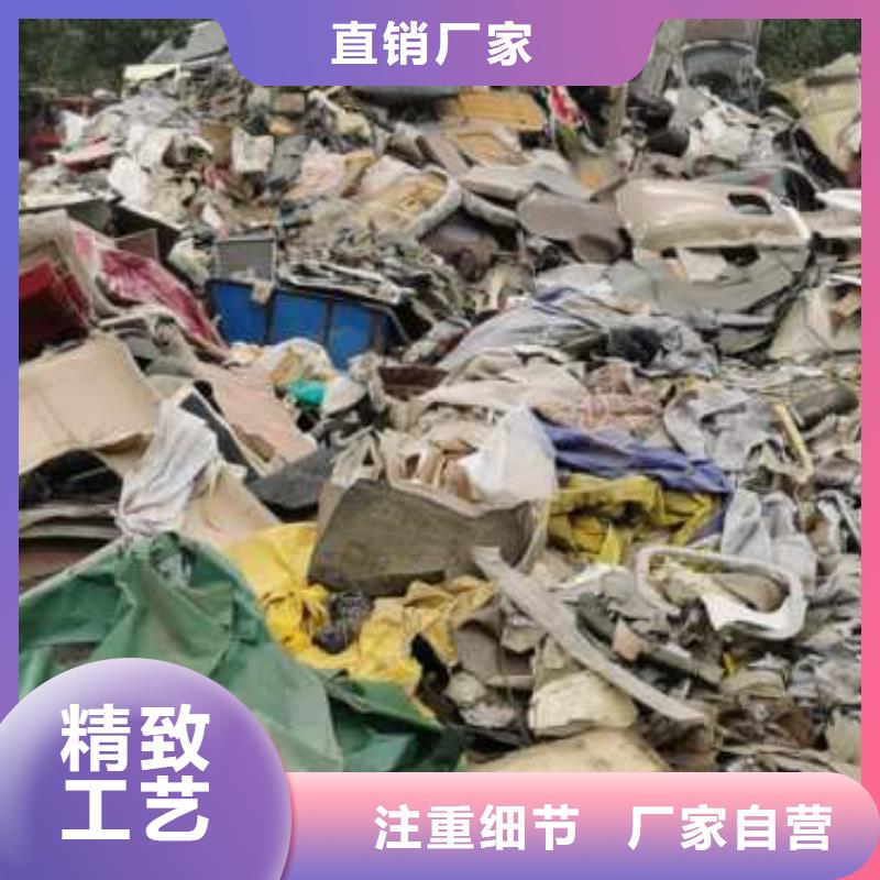 处理服装厂下脚料焚烧电联当地生产厂家