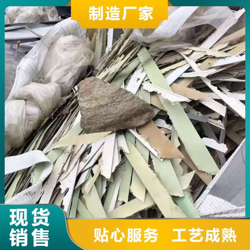 处理皮革厂下脚料焚烧价格自产自销