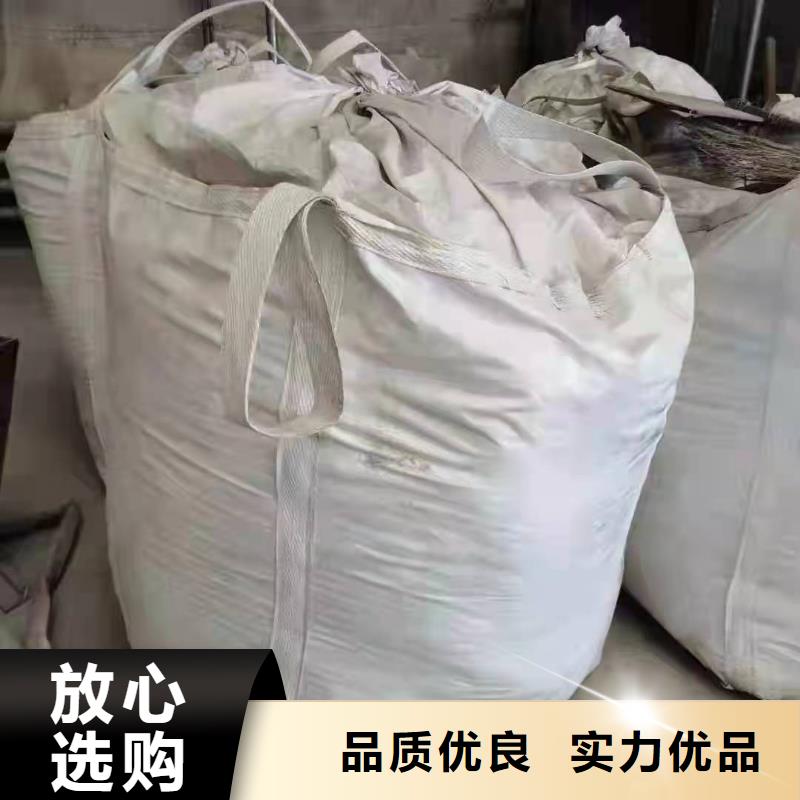 处理皮革厂下脚料焚烧价格经验丰富质量放心