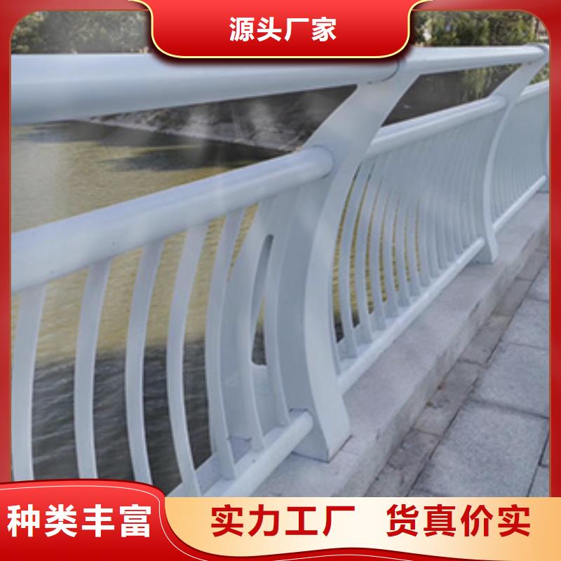 人行道栏杆灯光护栏打造好品质本市生产商