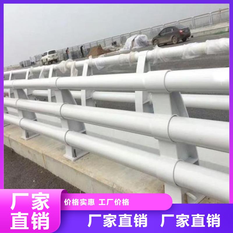 道路防撞护栏公司当地货源