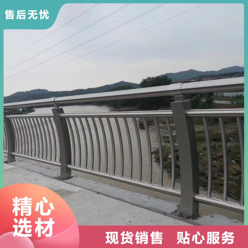 道路护栏老牌企业来图定制量大从优