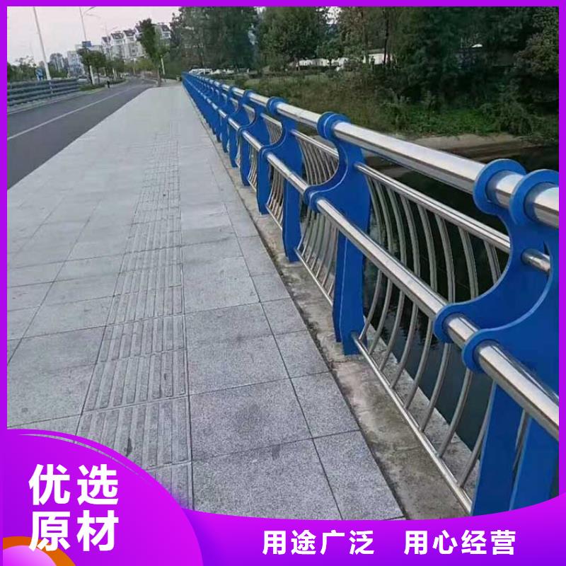 道路护栏售后完善价格合理