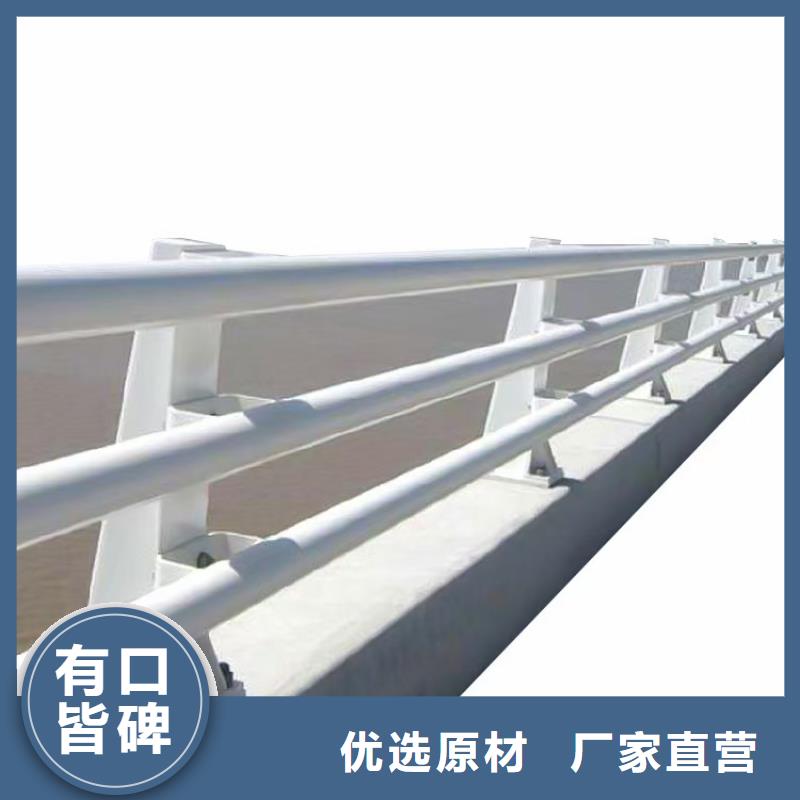 【道路护栏】_旋转护栏规格齐全设计合理