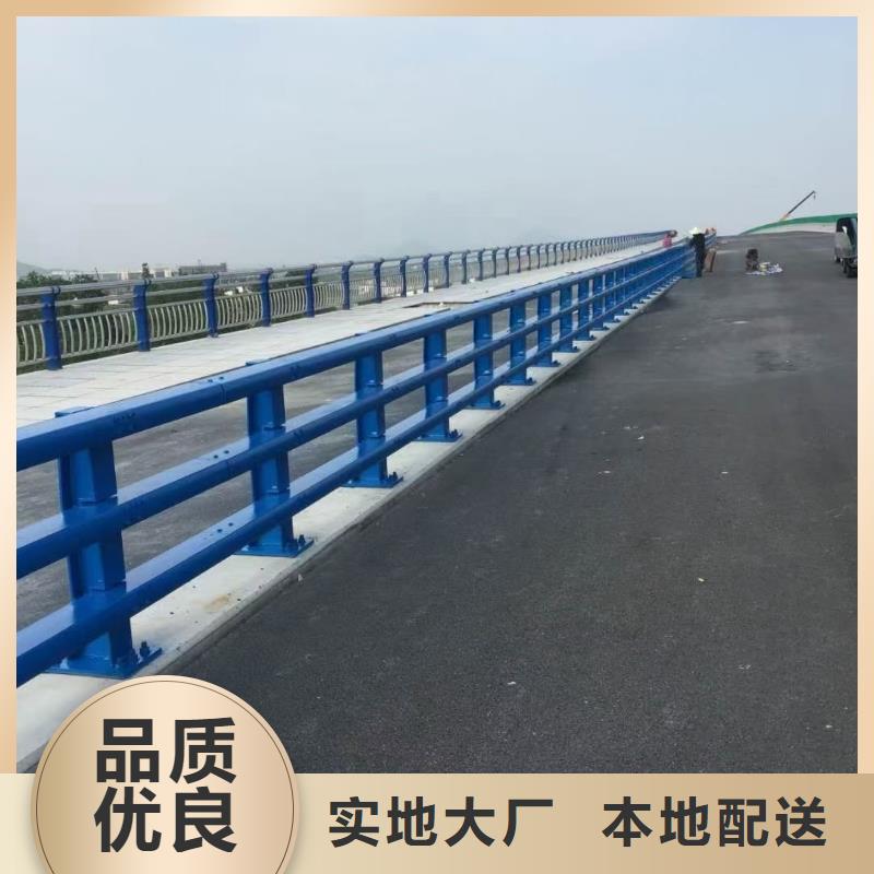 道路防撞护栏-您身边的道路防撞护栏厂家当地供应商