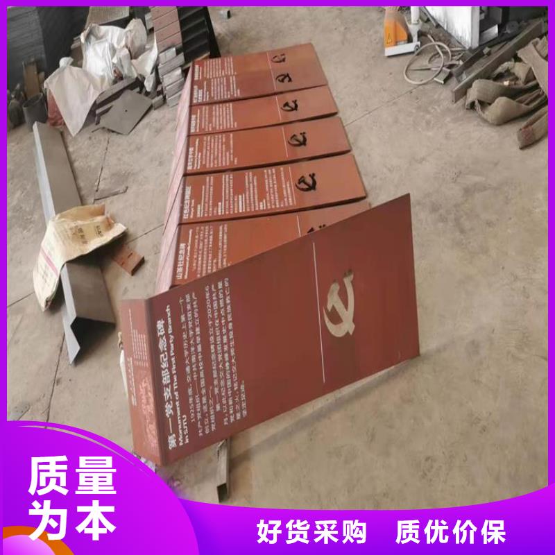 庆阳耐候板Q690钢板价格实惠