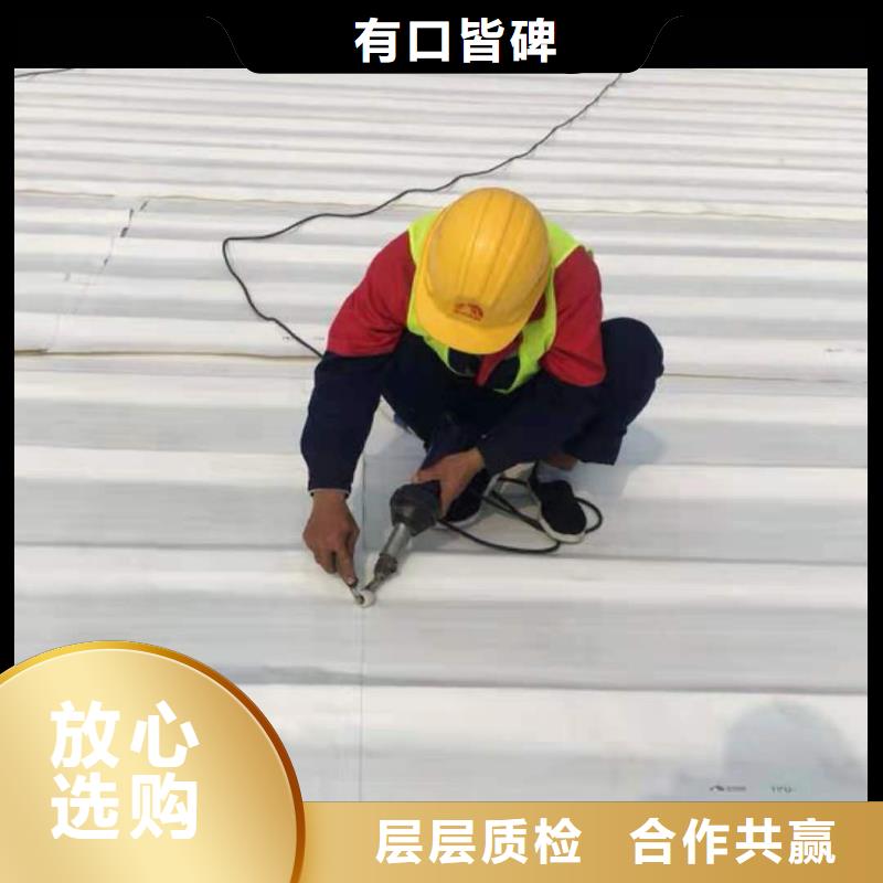 TPO防水卷材施工队优惠实体厂家