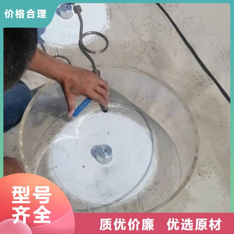 PVC防水施工队标准化价格实在