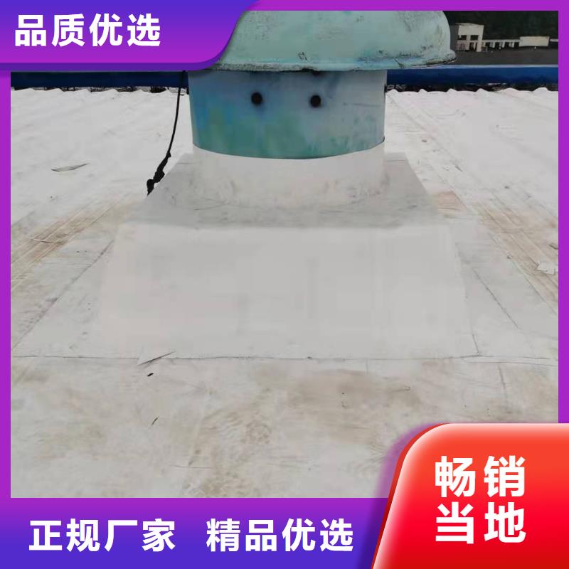 TPO防水卷材施工队优惠当地品牌