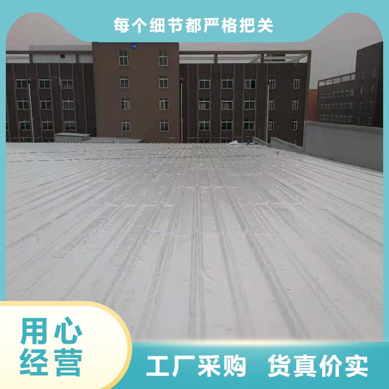 万宁市自粘TPO卷材施工标准化同城经销商