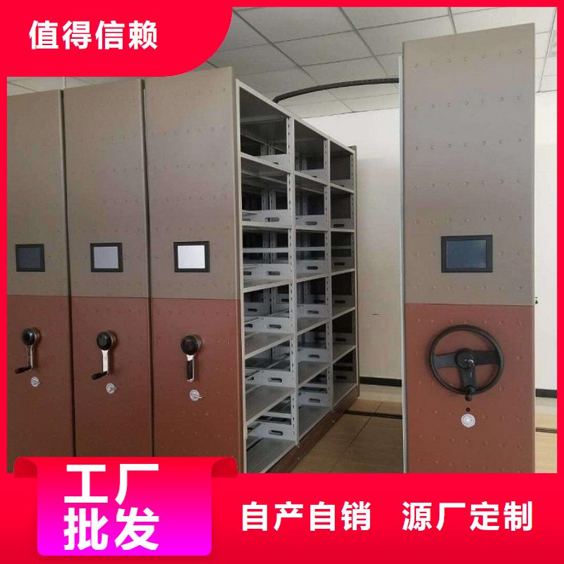 长安密集柜快速报价