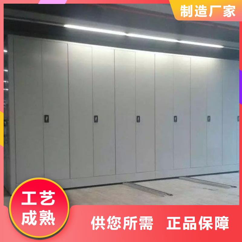 厦门密集柜,智能密集架好产品好服务