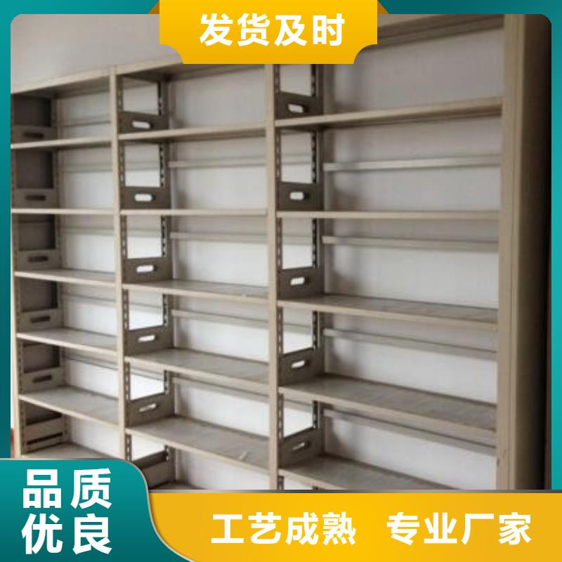 九寨沟 密集柜诚信商家服务热情