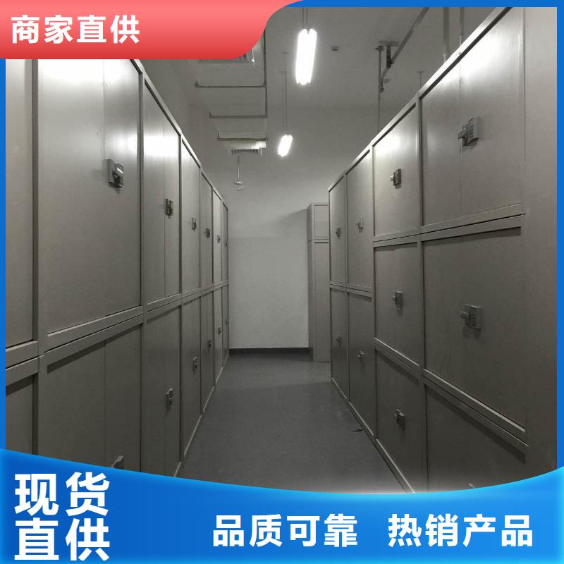 合水 密集柜每个细节都严格把关