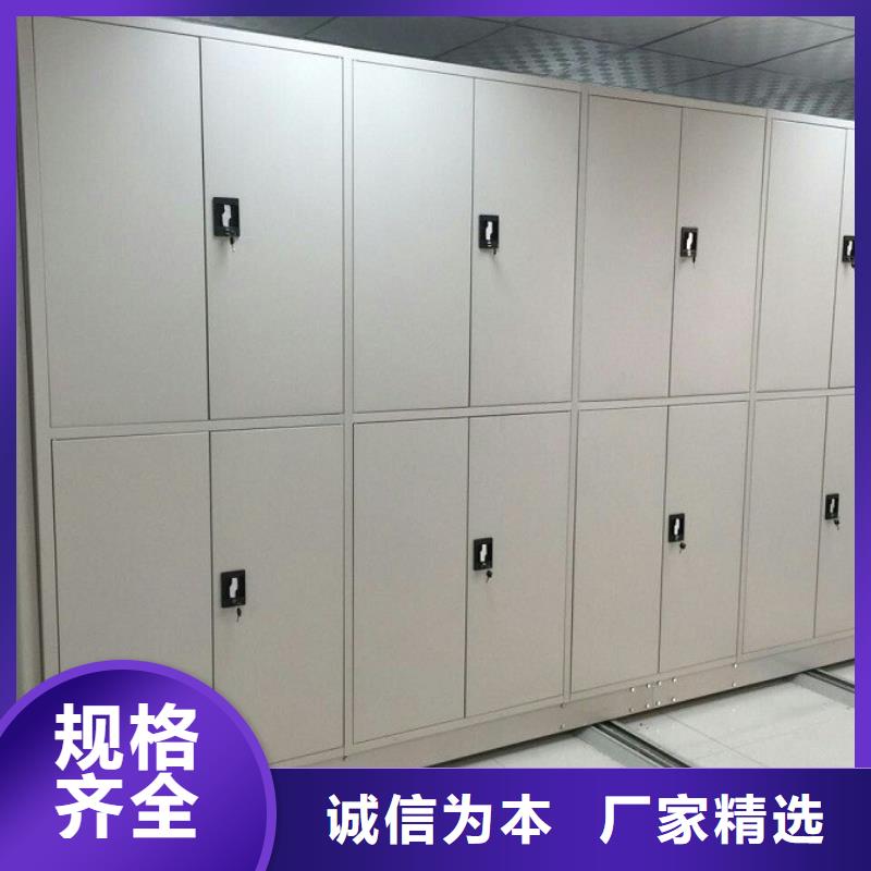 【怀化密集柜 图书馆配套设施商家直供】