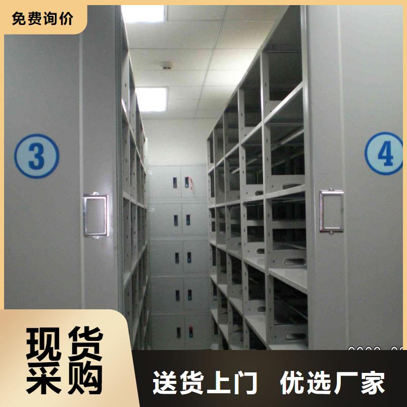 定南 密集柜高标准高品质