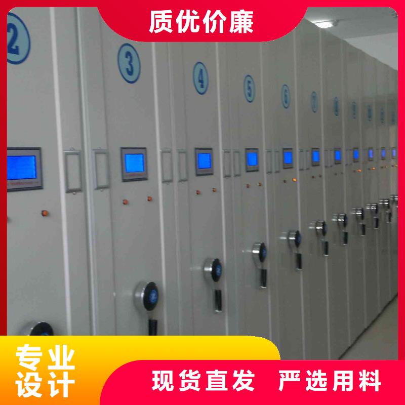 安图 密集柜质量不佳尽管来找我