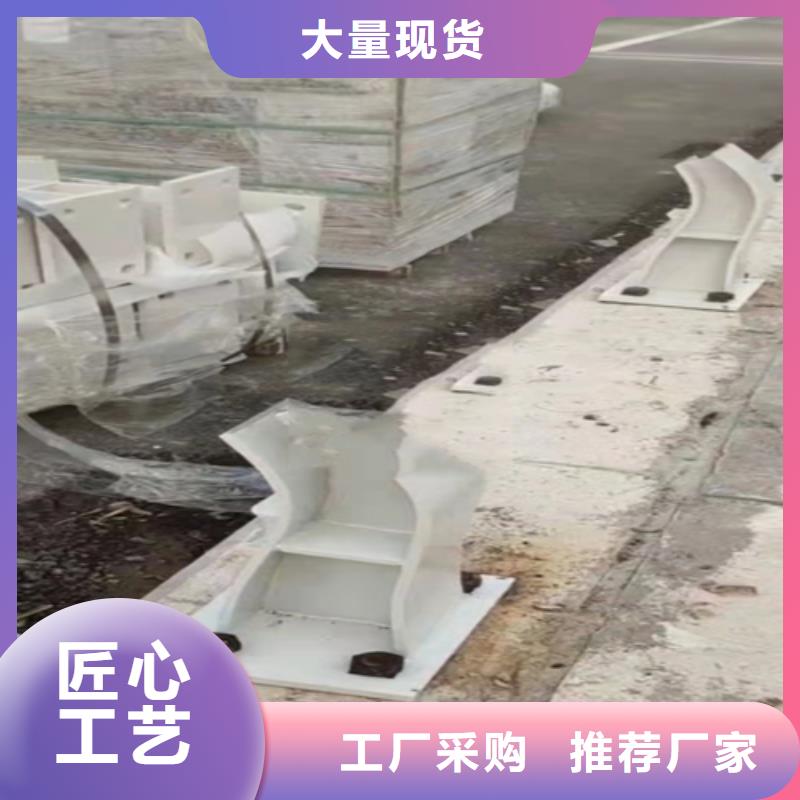 买高速公路防撞护栏必看-可信赖工厂认证