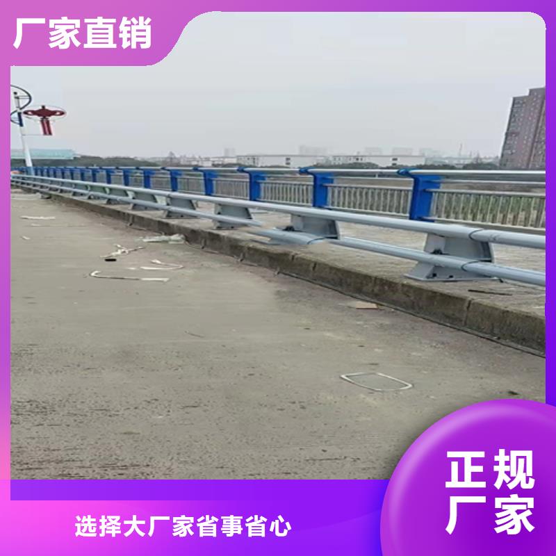 经验丰富的道路防撞护栏护栏生产厂家量大更优惠