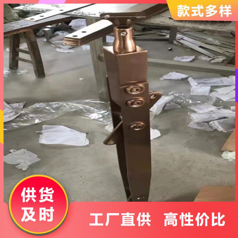 复合管护栏厂家哪家好附近生产商