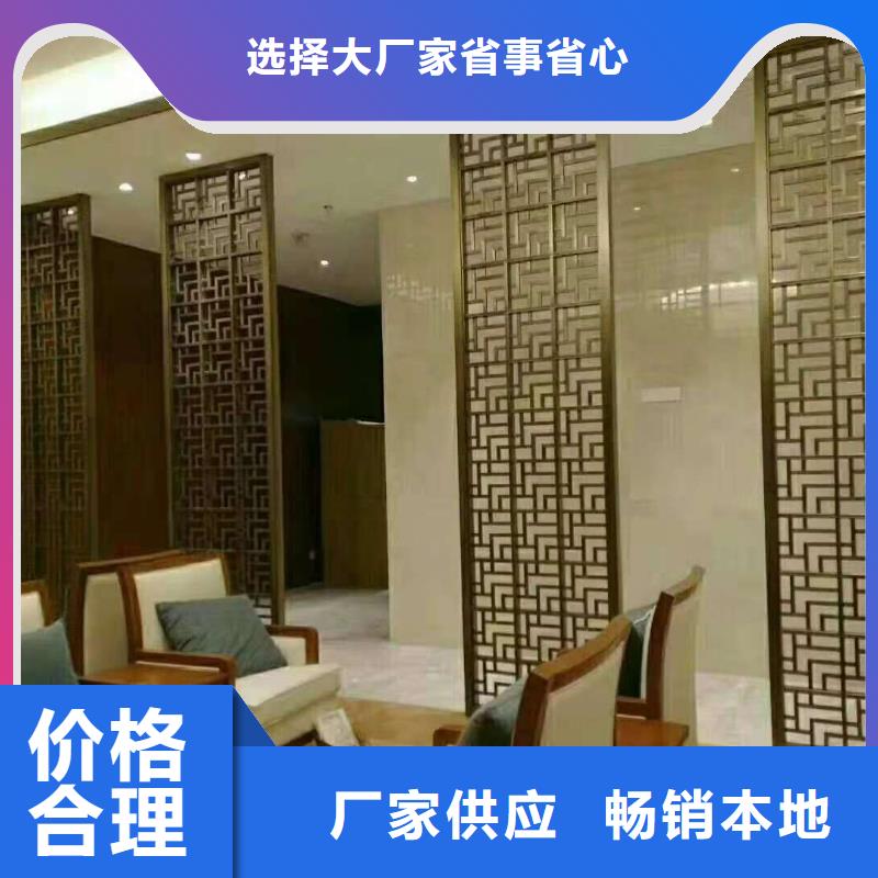 【不锈钢制品】不锈钢屏风品质卓越品质服务