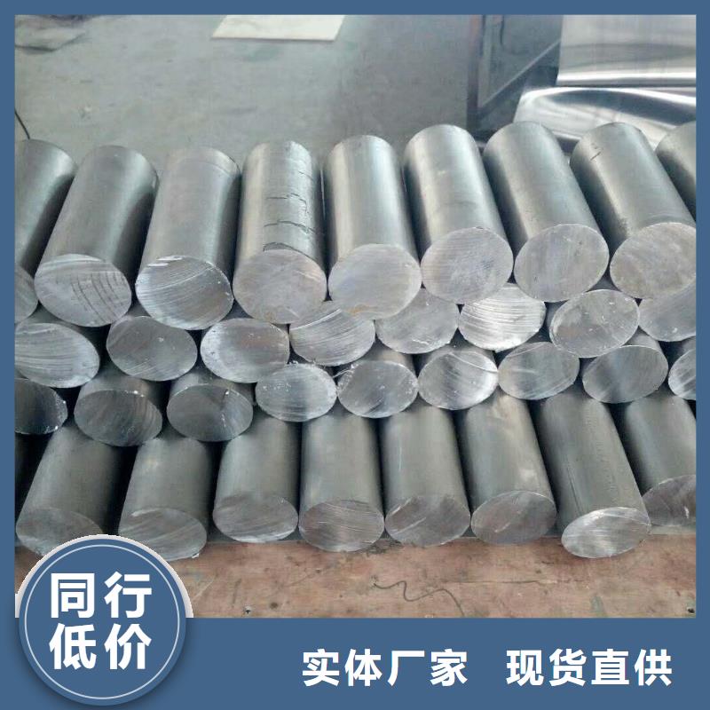 呼伦贝尔不锈钢制品【铅玻璃】设备齐全支持定制