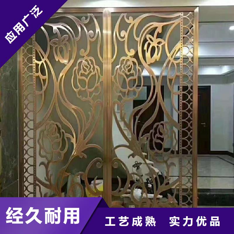 不锈钢制品不锈钢屏风用品质说话周边品牌