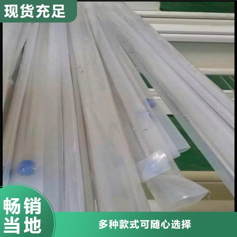 【不锈钢卫生管316L不锈钢管适用范围广】质量为本