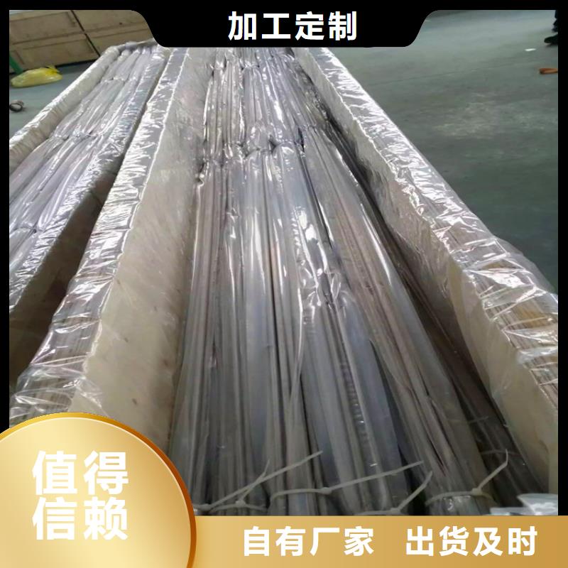 【不锈钢卫生管】-316L不锈钢焊管用的放心分类和特点