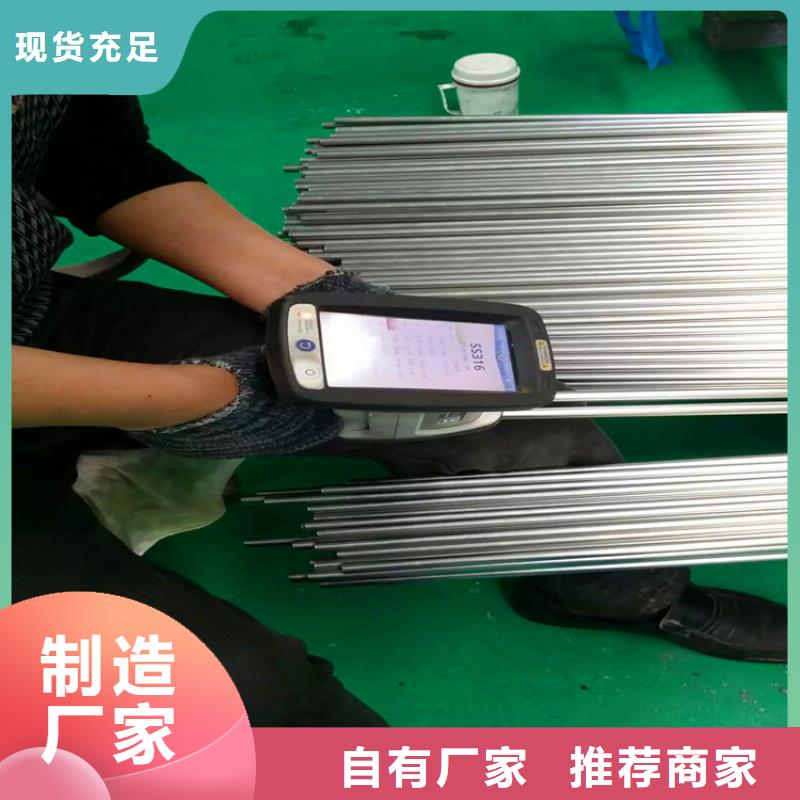 不锈钢卫生管-精密不锈钢管精工制作专注细节使用放心