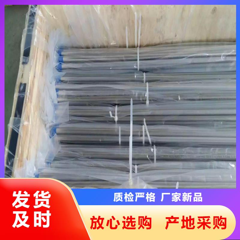 不锈钢卫生管【304不锈钢管】诚信经营质量保证源头厂家来图定制