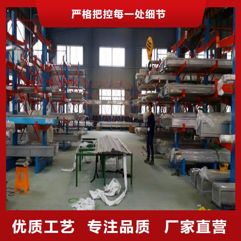 黔西南不锈钢卫生管 316L不锈钢焊管源头厂源头货