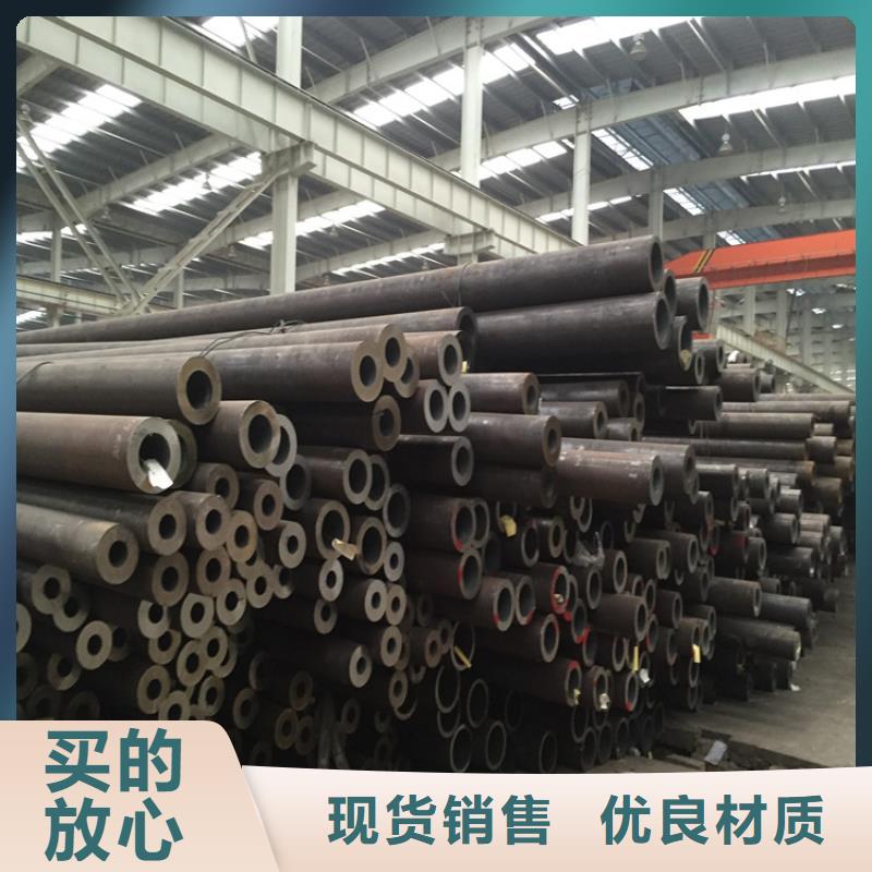 通辽方管美标方管批发价格