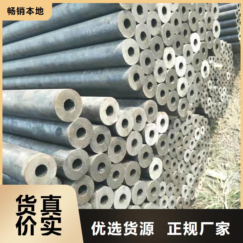 三亚方管德标钢板专业厂家