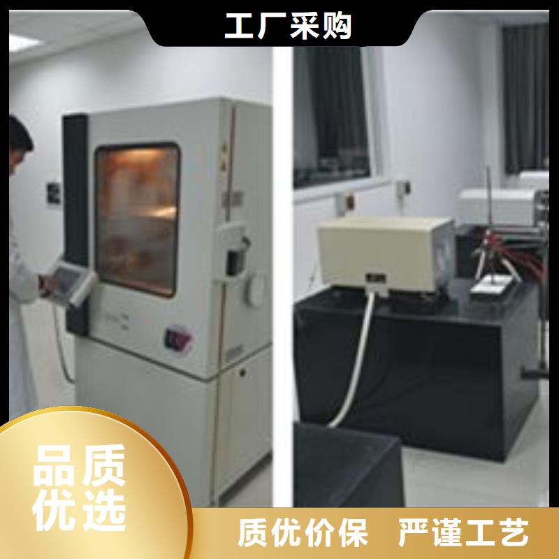 丹东实验室通信设备校准质量为本