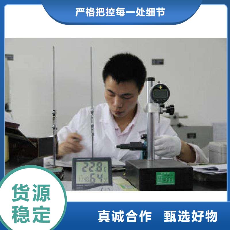 濮阳实验室快速出机构免费获取报价