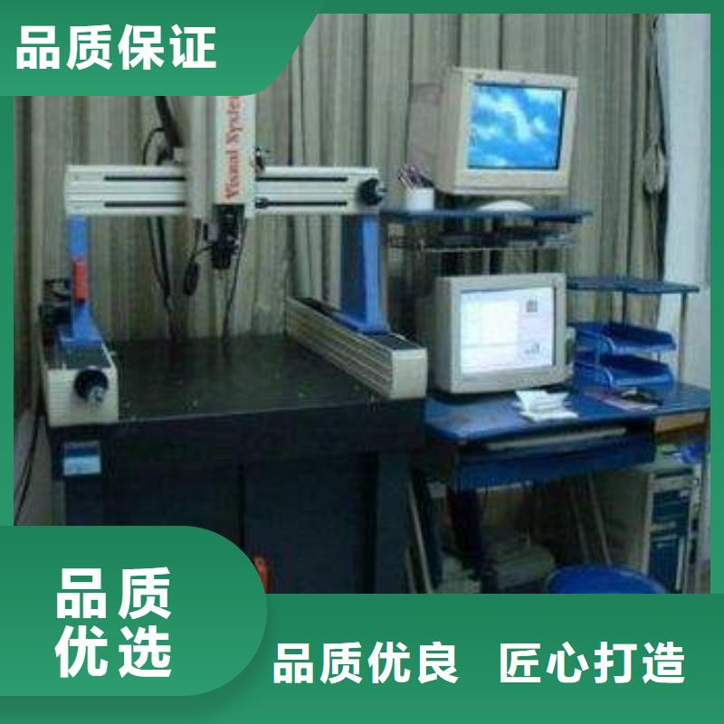 【实验室】实验室设备仪器计量大厂生产品质大厂家实力看得见