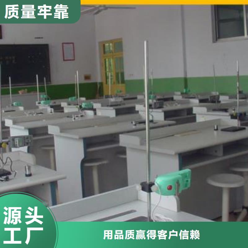 济南实验室器械仪器设备检验经验丰富质量放心