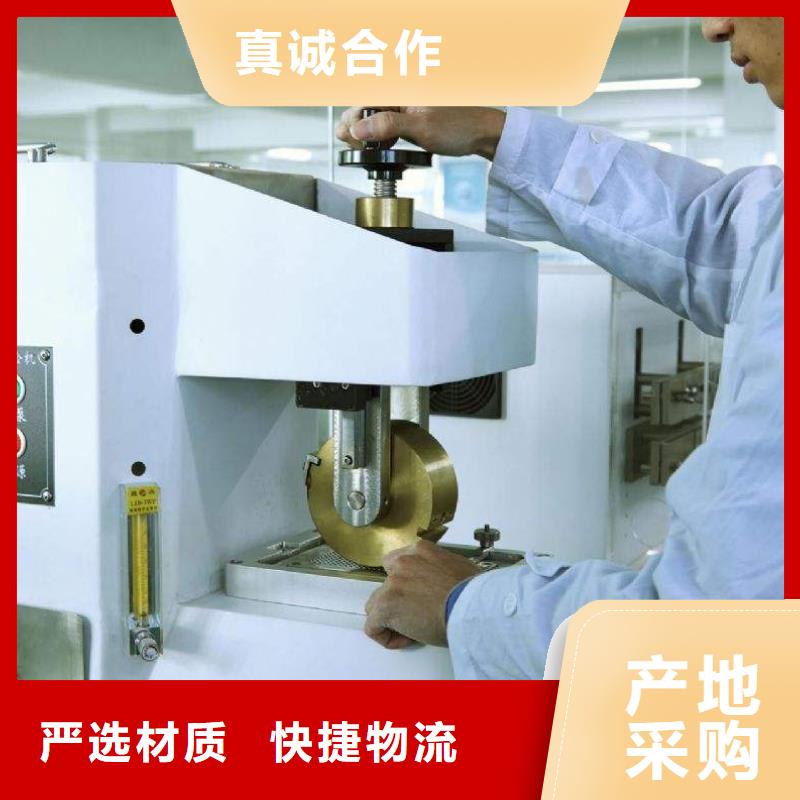 湘潭实验室第三方校准实验室以质量求生存