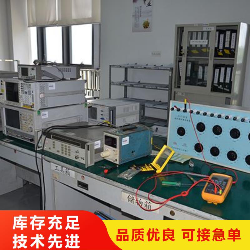 张家界实验室实验室设备仪器计量来图来样定制