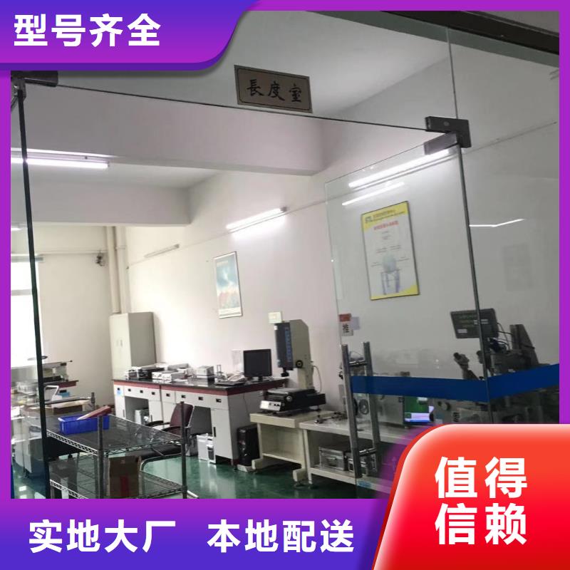 常州实验室检测器具校对价格有优势
