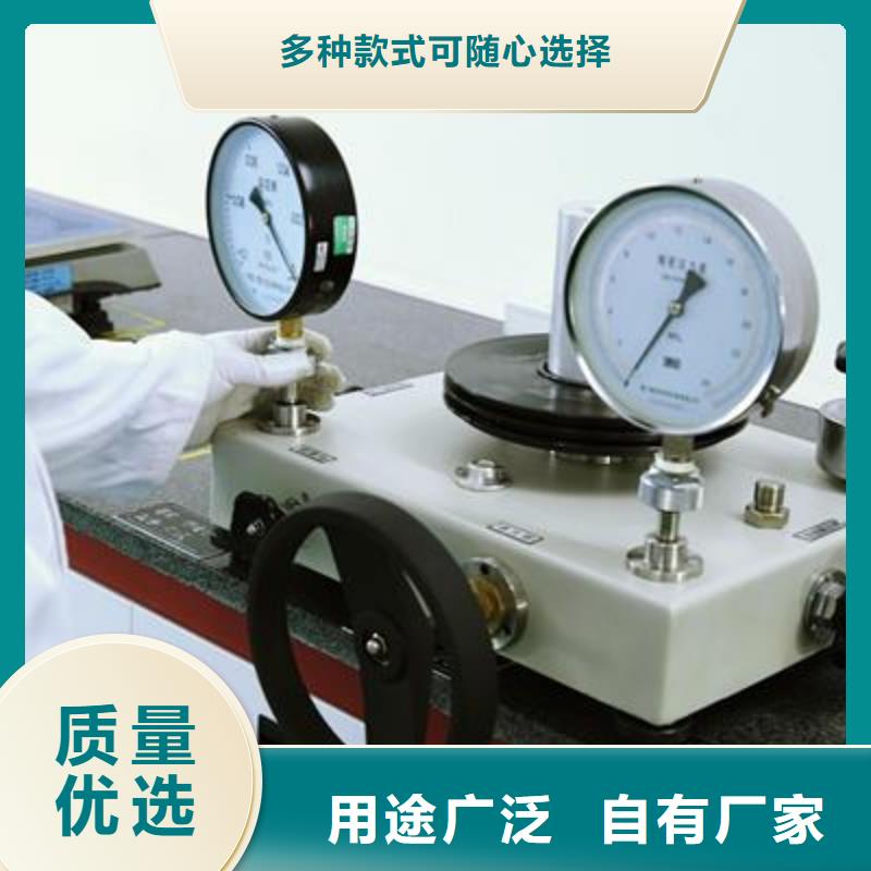 巢湖电子电器-实验室设备仪器计量产地批发