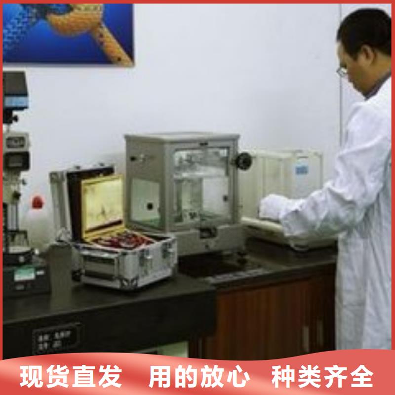 淮安电子电器 通信设备校准用心细节