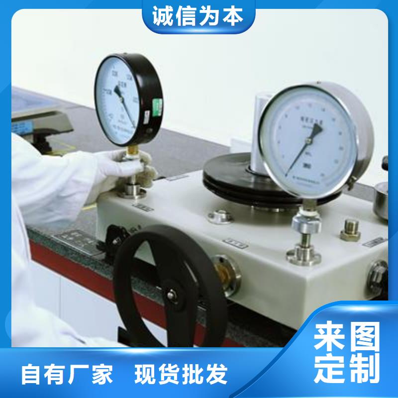 广元电子电器【纺织皮革设备外校】真材实料